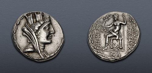 Lot 463 image