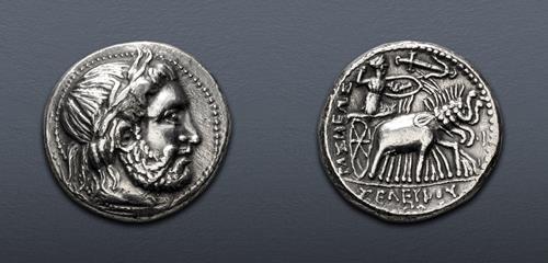 Lot 468 image