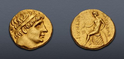 Lot 471 image