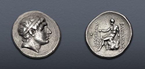 Lot 475 image