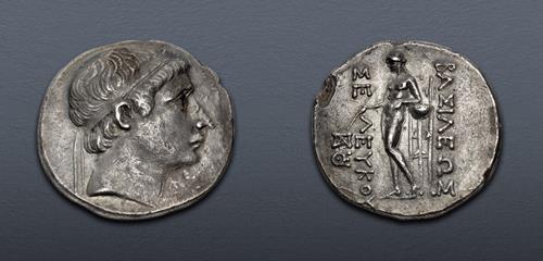 Lot 481 image