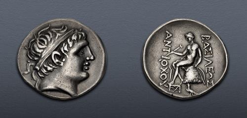 Lot 484 image