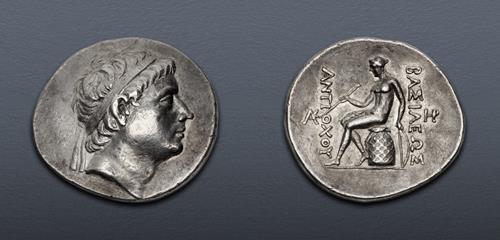 Lot 489 image