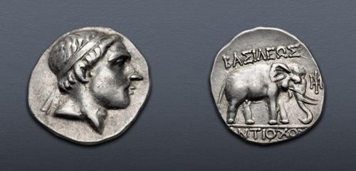 Lot 490 image
