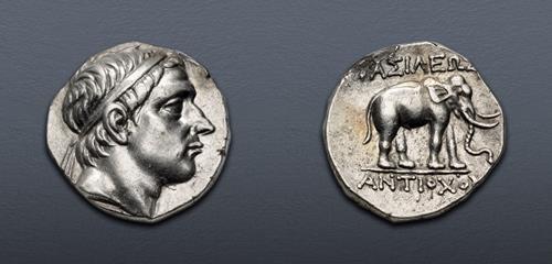 Lot 491 image