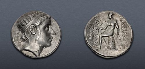 Lot 492 image