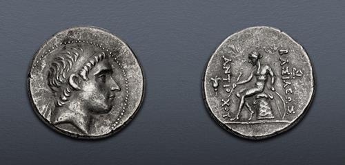Lot 493 image