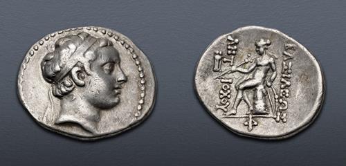 Lot 497 image