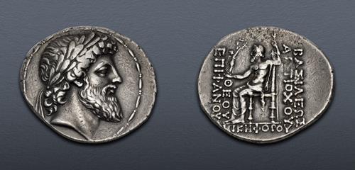 Lot 498 image