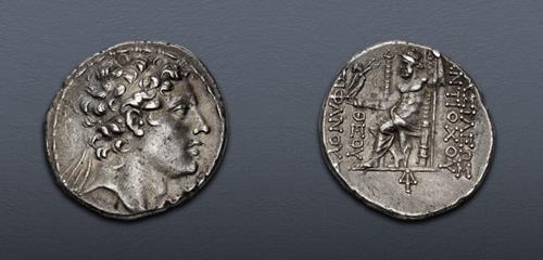 Lot 499 image