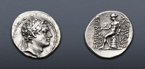 Lot 500 image