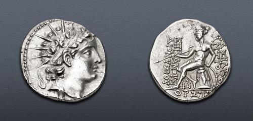 Lot 513 image