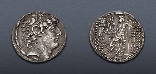 Lot 530 image