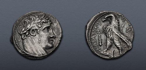 Lot 541 image