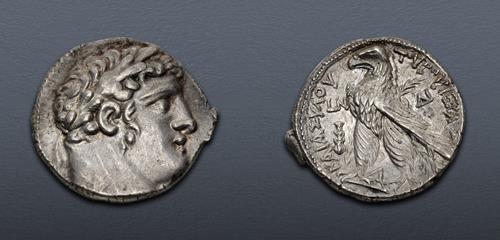 Lot 543 image