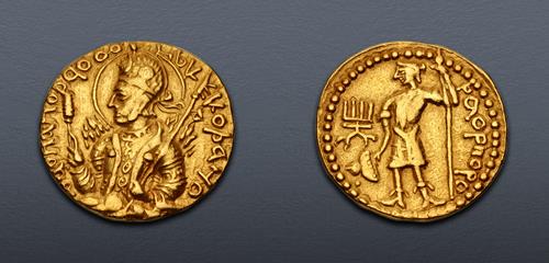 Lot 678 image