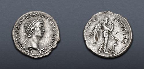 Lot 796 image