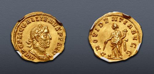 Lot 925 image