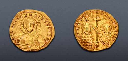 Lot 1121 image