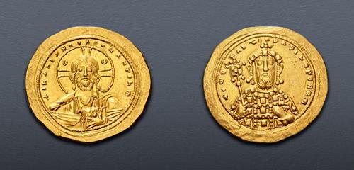 Lot 1126 image