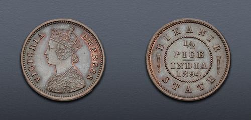 Lot 1194 image