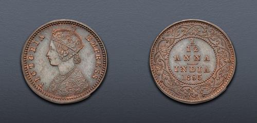 Lot 1196 image