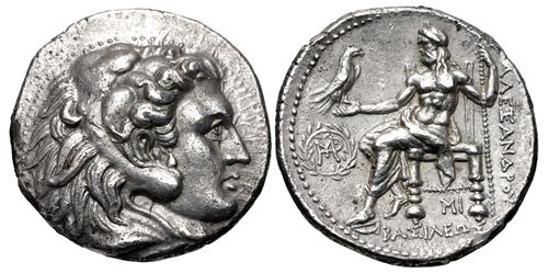 Lot 98 image
