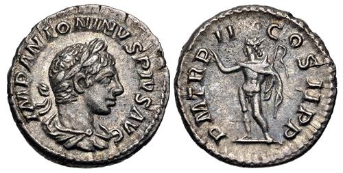 Lot 330 image