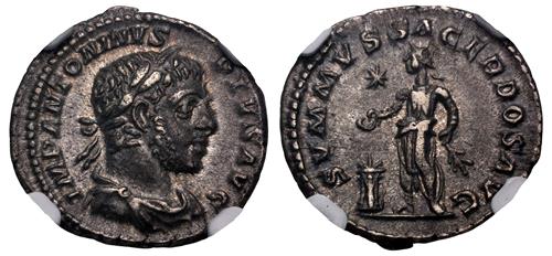Lot 338 image