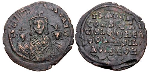 Lot 520 image