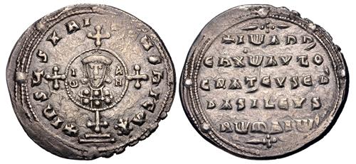 Lot 521 image