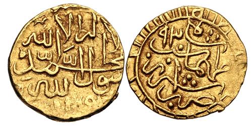 Lot 526 image