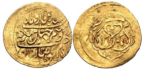 Lot 527 image
