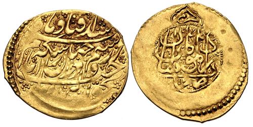 Lot 528 image