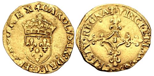 Lot 532 image