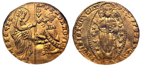 Lot 549 image