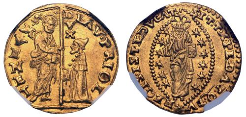 Lot 551 image