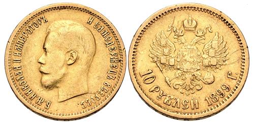 Lot 553 image
