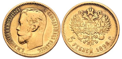 Lot 555 image