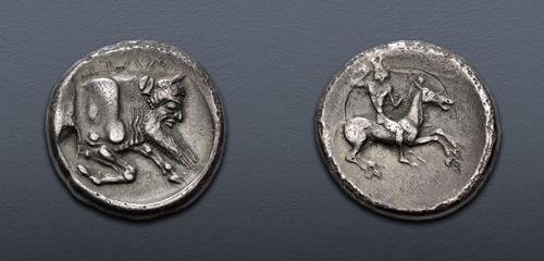 Lot 23 image