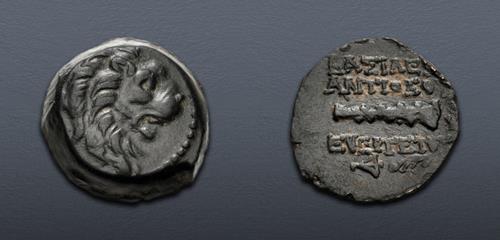 Lot 204 image