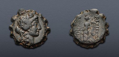 Lot 207 image