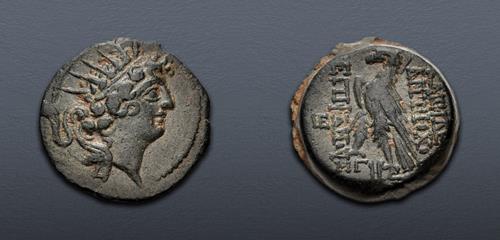 Lot 208 image