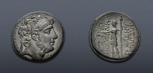 Lot 210 image