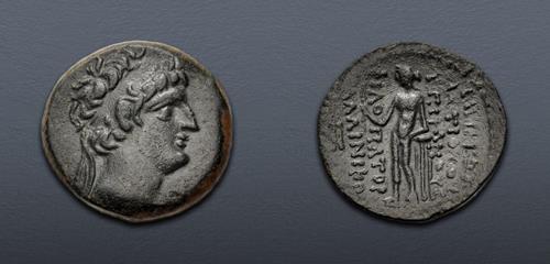 Lot 212 image