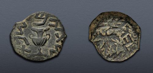 Lot 220 image