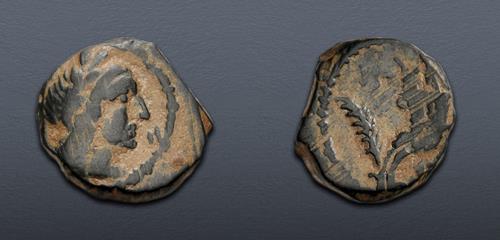 Lot 228 image
