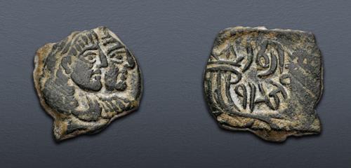 Lot 235 image