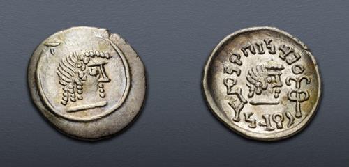Lot 238 image