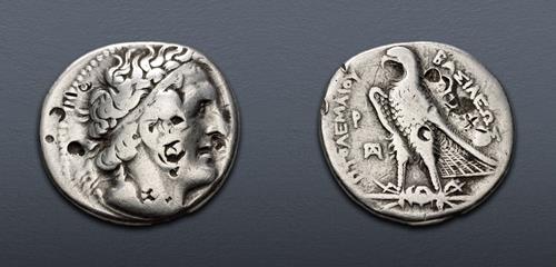Lot 248 image